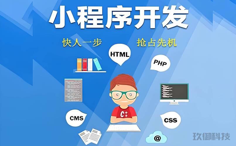 微信名片制作小程序全方位指南——从零到一的实操宝典