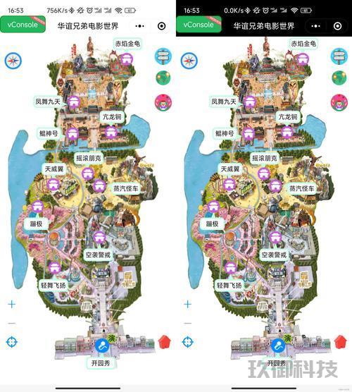 **探索奇妙世界:微信小程序精选推荐** 有什么好玩的微信小程序 第1张 **探索奇妙世界:微信小程序精选推荐** 有什么好玩的微信小程序 第1张