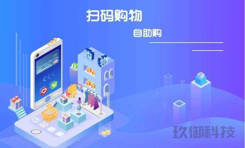微信购物小程序:一站式购物的新体验 微信买东西的小程序 第1张 微信购物小程序:一站式购物的新体验 微信买东西的小程序 第1张