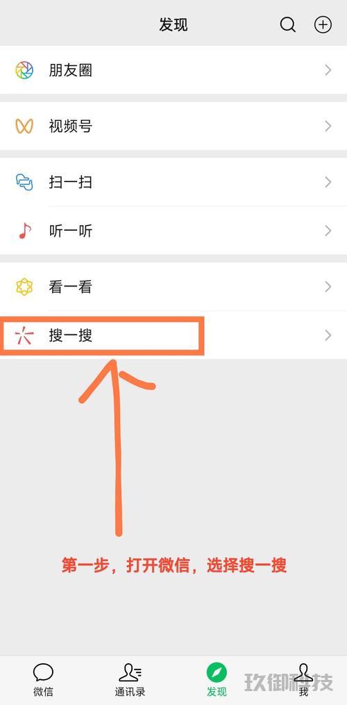 微信小程序助手的全方位指南：从入门到精通
