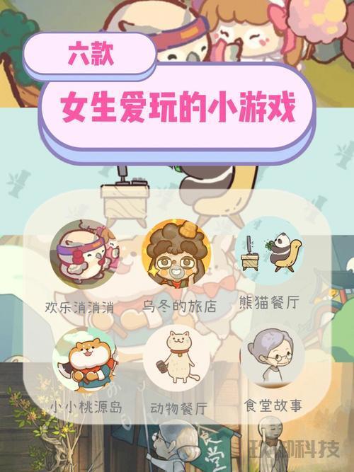 《微信小程序扑克牌游戏：智慧与乐趣并存的掌上盛宴》