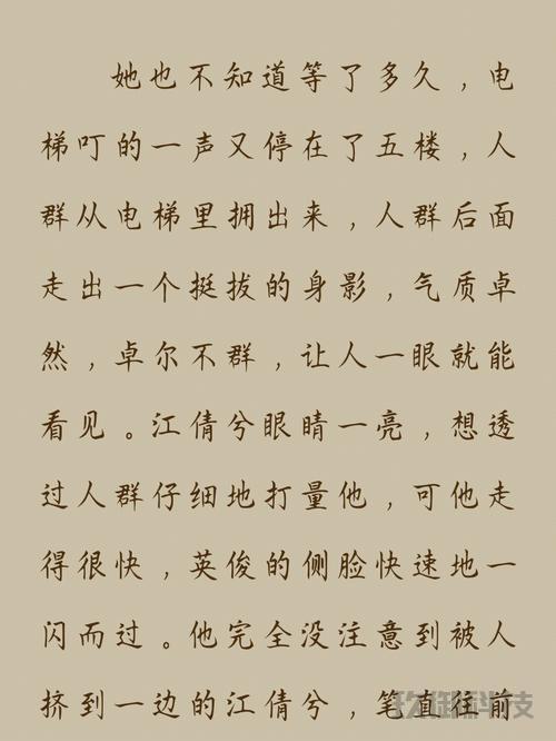 游戏直播小程序精彩赛事:那些让人笑到“肝”疼的问题与答案 游戏直播 主播 第1张 游戏直播小程序精彩赛事:那些让人笑到“肝”疼的问题与答案 游戏直播 主播 第1张