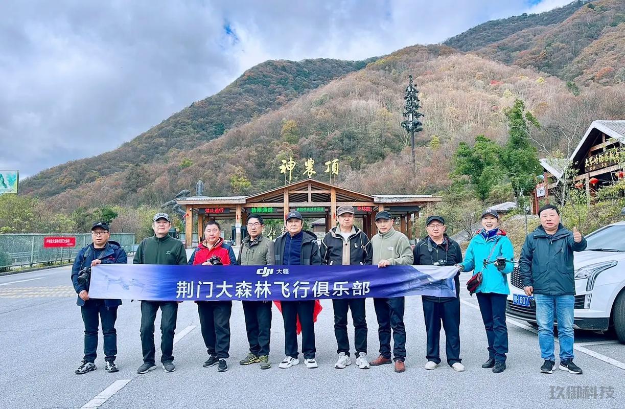 快递奇遇记：一段跨越千山万水的旅行