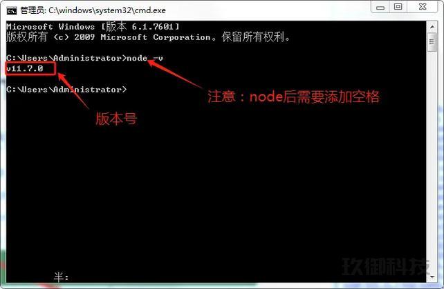 石家庄软件开发Node.js后端 第1张 石家庄软件开发Node.js后端 第1张