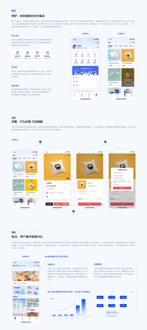 石家庄小程序开发UI/UX设计-石家庄的程序员月薪能有多少啊