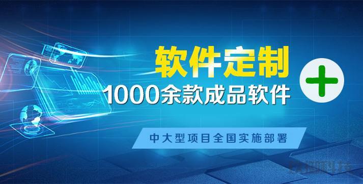软件开发国际合作与交流-软件开发协作平台 软件开发国际合作与交流 第1张 软件开发国际合作与交流-软件开发协作平台 软件开发国际合作与交流 第1张