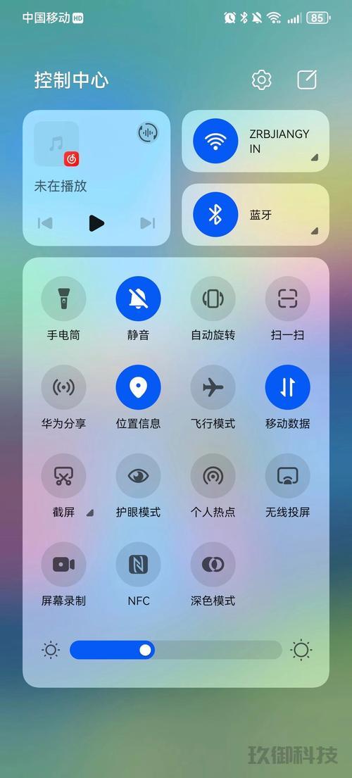 微信小程序定位-微信小程序定位不准