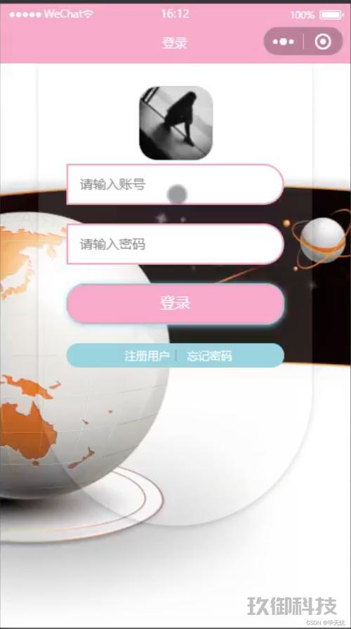 微信最火小程序-微信最火小程序有哪些