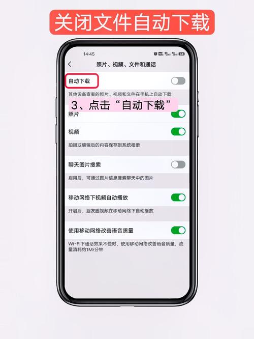 微信怎么关闭小程序-微信怎么关闭小程序小游戏