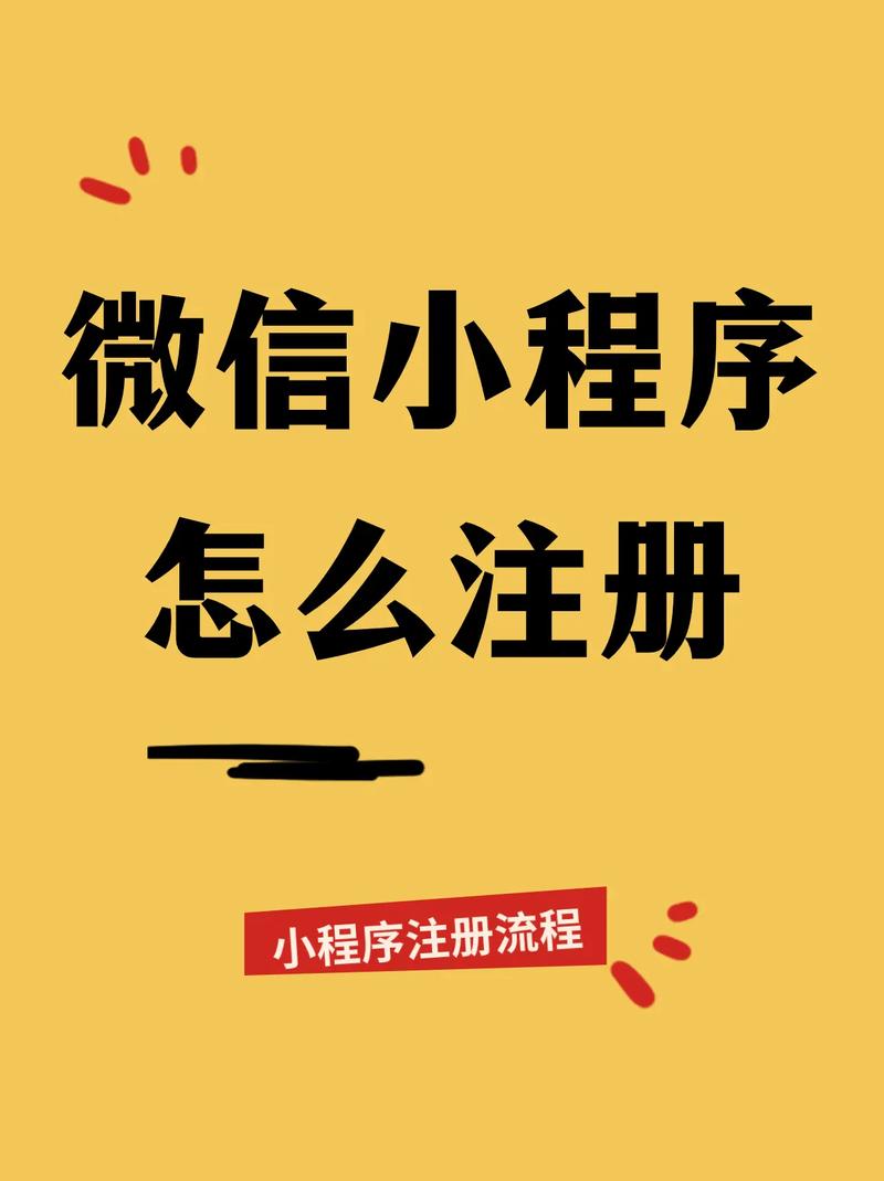 微信公小程序制作-微信官方小程序制作 微信公小程序制作 第1张 微信公小程序制作-微信官方小程序制作 微信公小程序制作 第1张