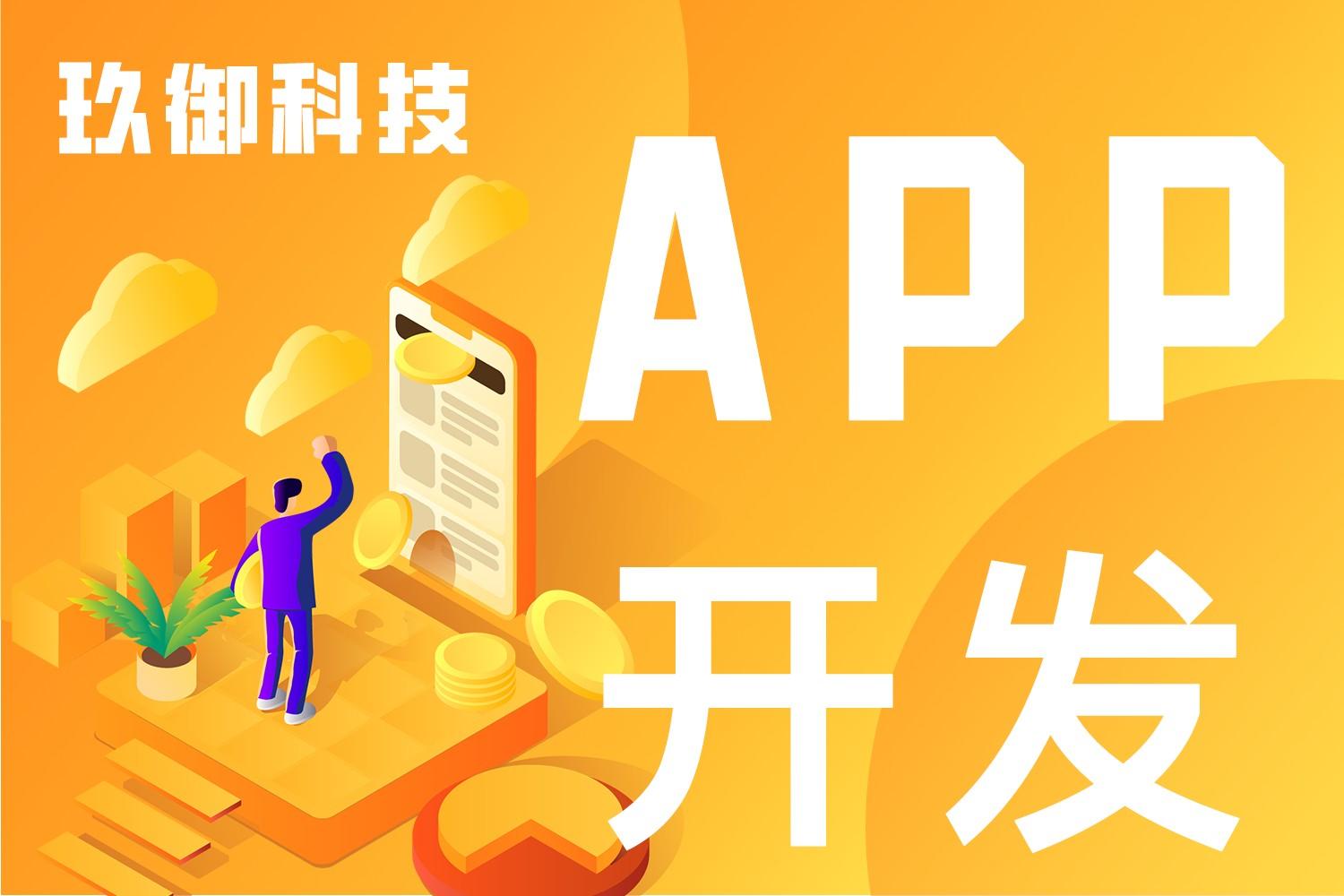 微信小程序快捷方式-微信小程序快捷方式改名